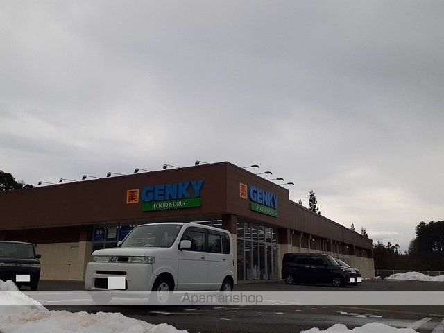 ドラックストア　ゲンキー片山津店（ドラッグストア）まで600m