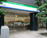 コンビニ　ファミリーマート 芝公園店（コンビニ）まで732m