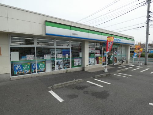 コンビニ　ファミリーマート 拝島駅北店（コンビニ）まで2243m