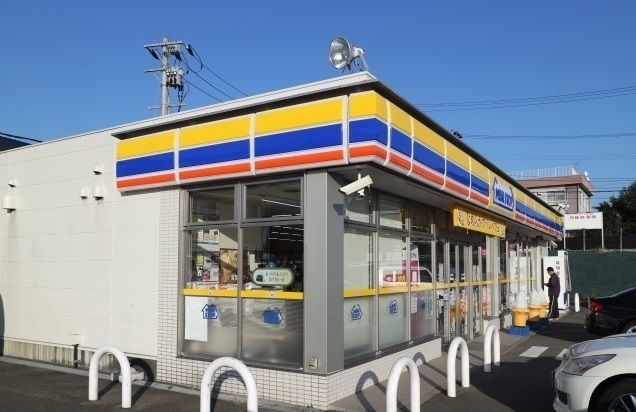 コンビニ　ミニストップ多賀城高崎店（コンビニ）まで750m