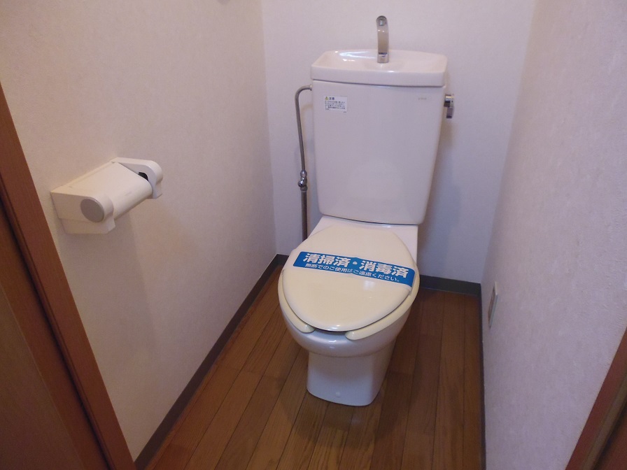 トイレ　バストイレ別