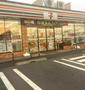 コンビニ　セブンイレブン 我孫子並木5丁目店（コンビニ）まで658m