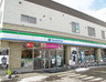 コンビニ　ファミリーマート 札幌北22条西5丁目店（コンビニ）まで701m