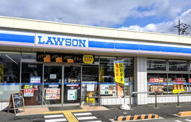 コンビニ　ローソン　栗東辻東店（コンビニ）まで300m