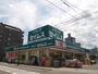 ドラックストア　ドラッグセイムス仙台宮町店（ドラッグストア）まで44m