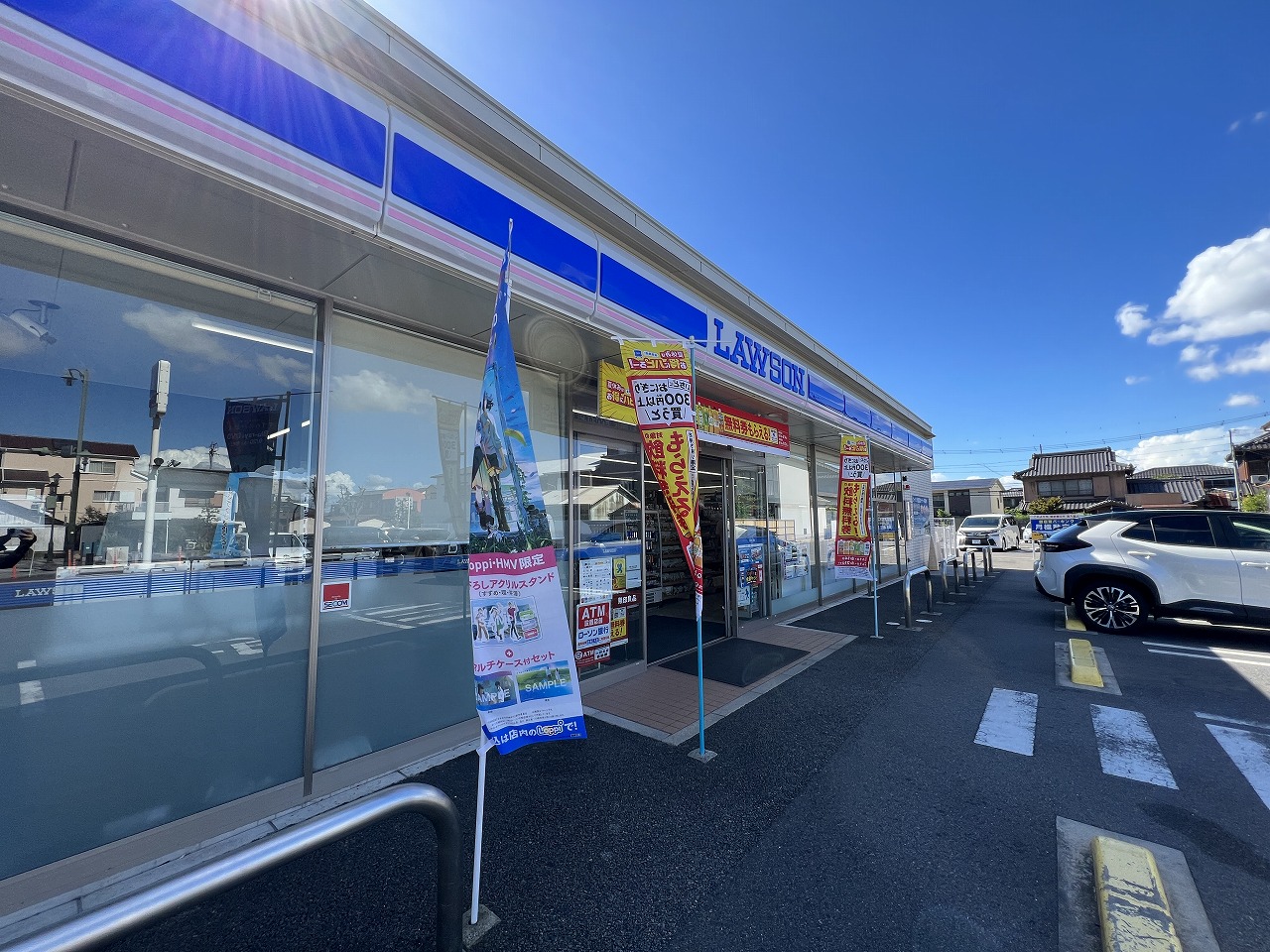 コンビニ　ローソン 刈谷新栄町店（コンビニ）まで273m