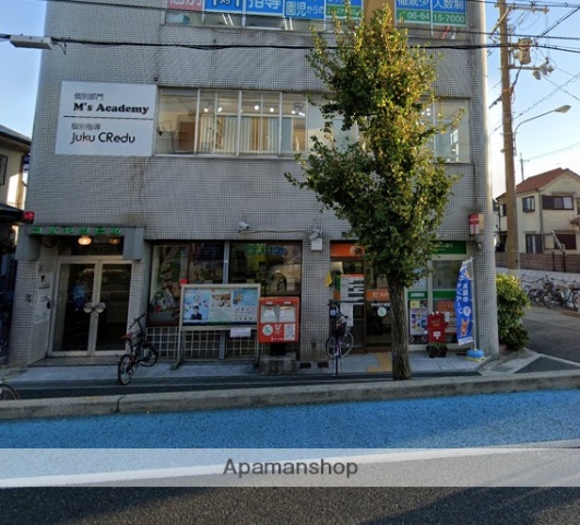 郵便局　尼崎塚口六郵便局（郵便局）まで571m
