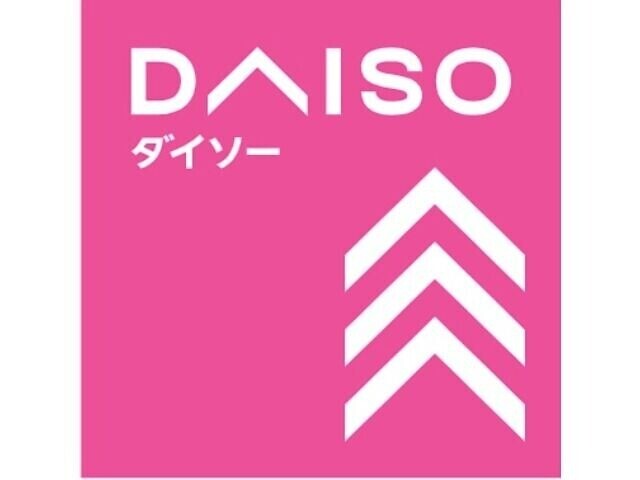 ホームセンター　ダイソー大阪ベイタワー店（ホームセンター）まで739m