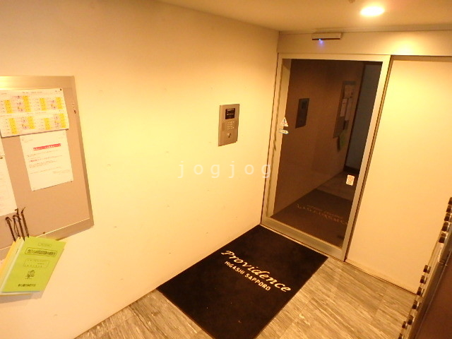 ロビー