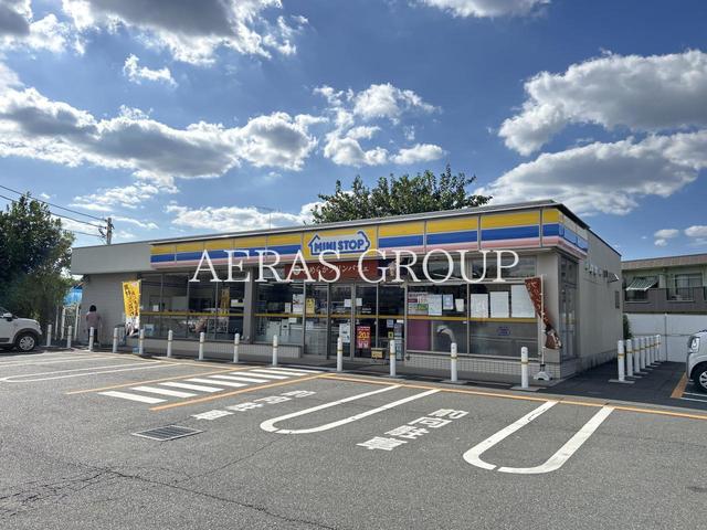 コンビニ　ミニストップ 清瀬下宿店（コンビニ）まで842m