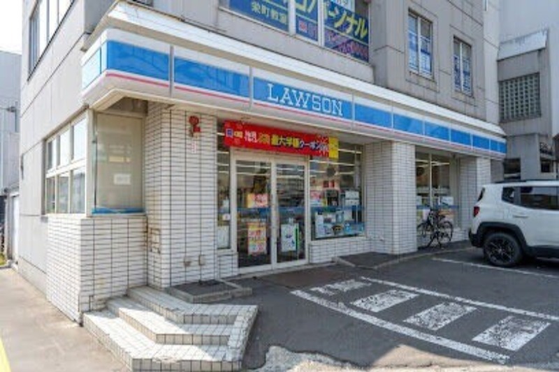 コンビニ　ローソン札幌北41条店（コンビニ）まで0m