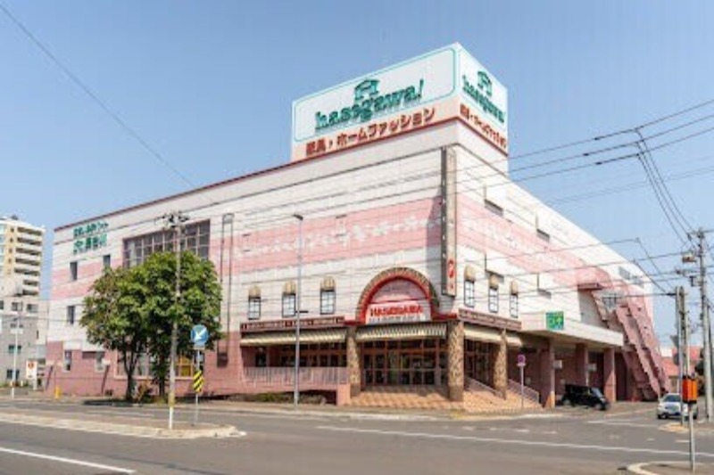 ホームセンター　スイートデコレーション栄町店（ホームセンター）まで452m