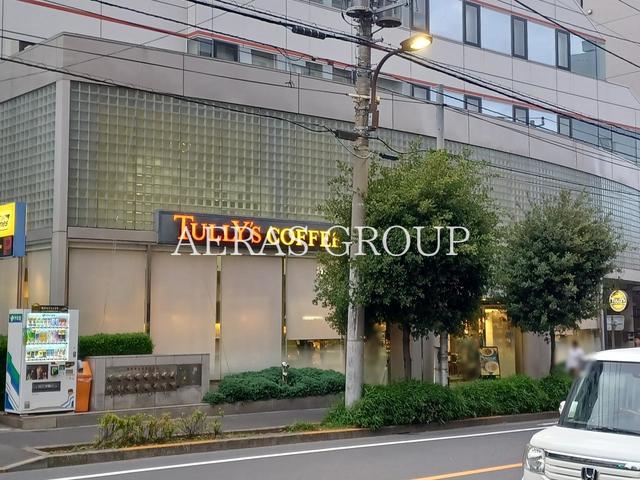 飲食店　タリーズコーヒー 神楽坂店（飲食店）まで608m