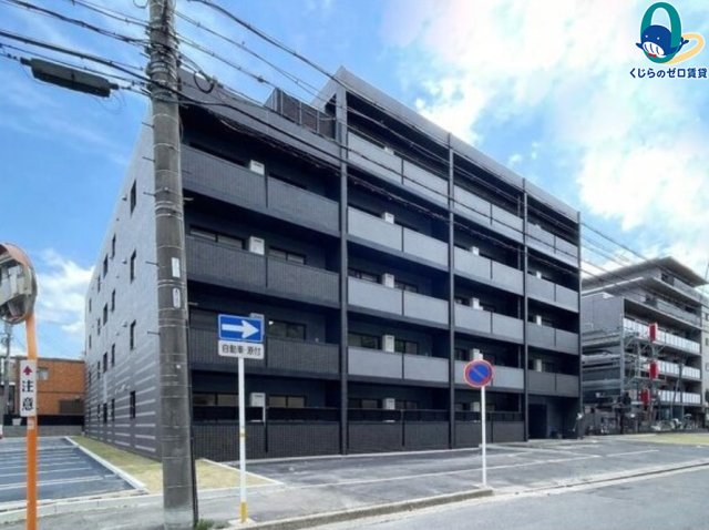 建物外観　くじらのゼロ賃貸は＼仲介手数料0円×初期費用最安×全国対応／