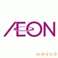 スーパー　イオンメイトピア店（スーパー）まで800m