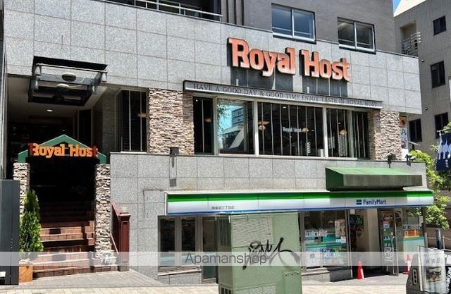 飲食店　ロイヤルホスト神楽坂店（飲食店）まで327m