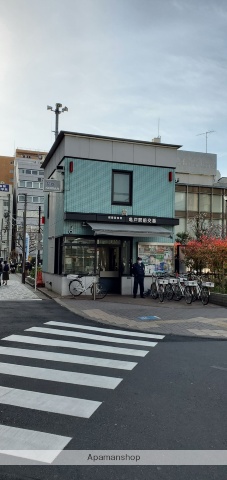警察署・交番　交番（警察署・交番）まで262m