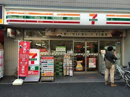 コンビニ　セブンイレブン文京白山駅前店（コンビニ）まで85m