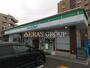 コンビニ　ファミリーマート 浦安北栄四丁目店（コンビニ）まで166m