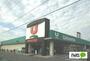 スーパー　ユニバース南類家店（スーパー）まで1064m