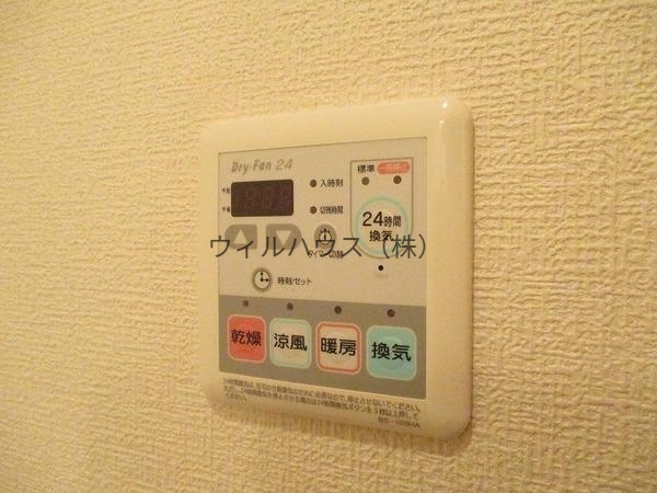 その他設備　浴室乾燥機！