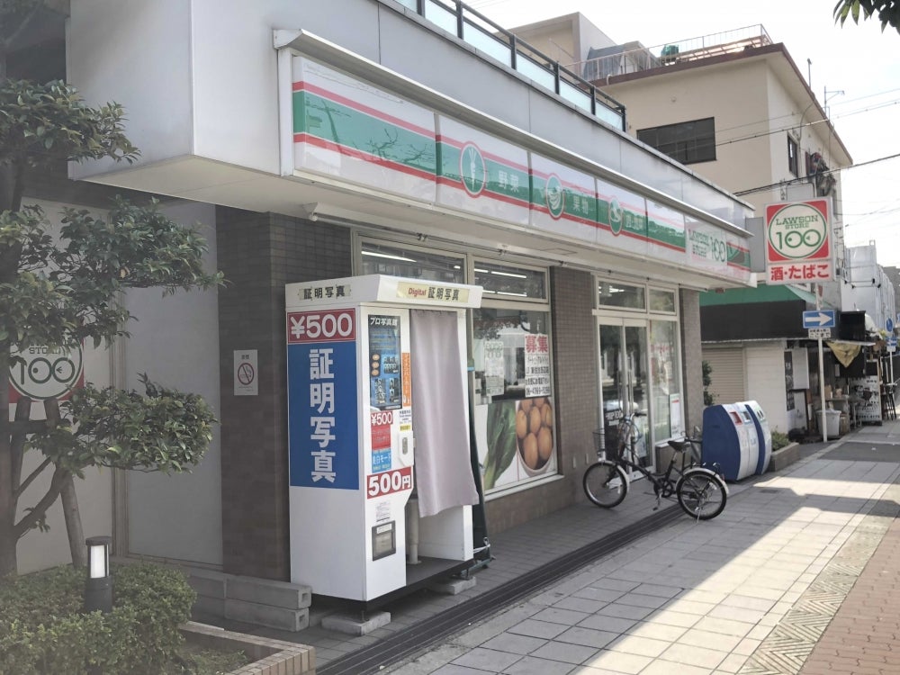 その他　ローソンストア100 LS東住吉田辺店（その他）まで821m