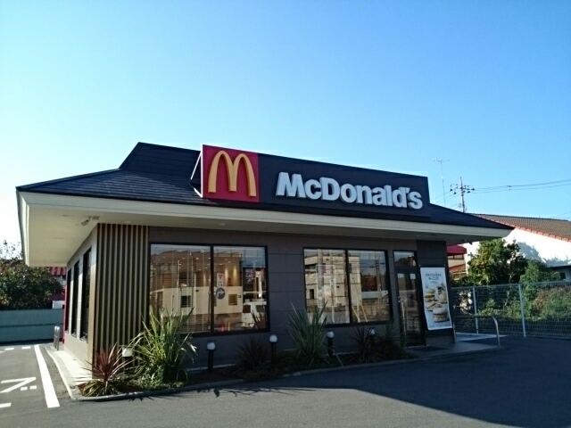飲食店　マクドナルド（飲食店）まで180m