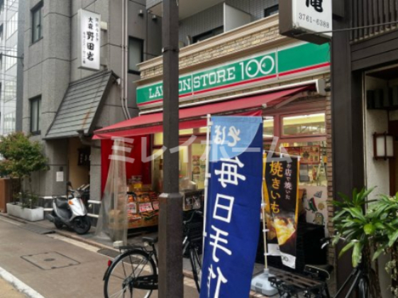 コンビニ　ローソンストア100 LS大森北店（コンビニ）まで45m