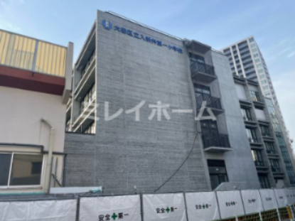 小学校　入新井第一小学校（小学校）まで143m