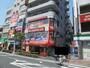 飲食店　マクドナルド 平井店（飲食店）まで446m