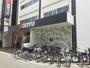 スーパー　西友　平井店（スーパー）まで667m