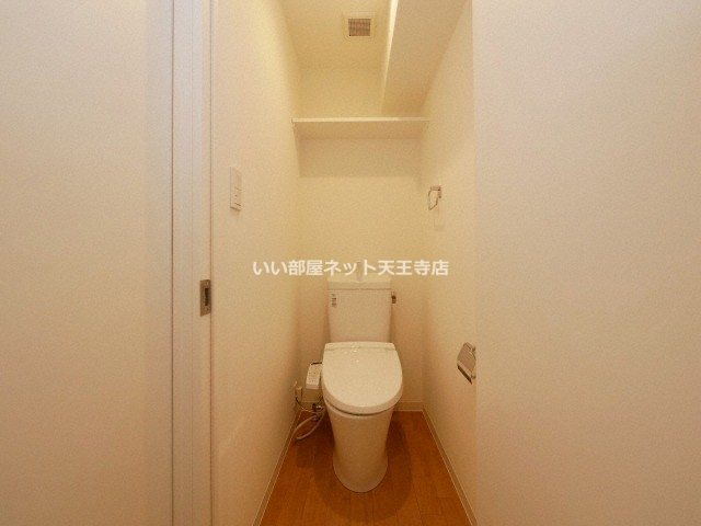 パークテラス花谷のトイレ写真