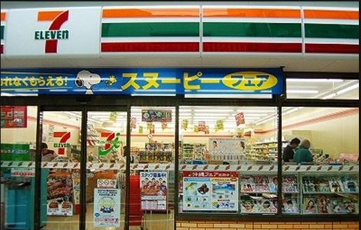 コンビニ　セブンイレブン　高田馬場２丁目店（コンビニ）まで64m