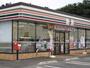 コンビニ　セブン-イレブン下河原崎店（コンビニ）まで350m