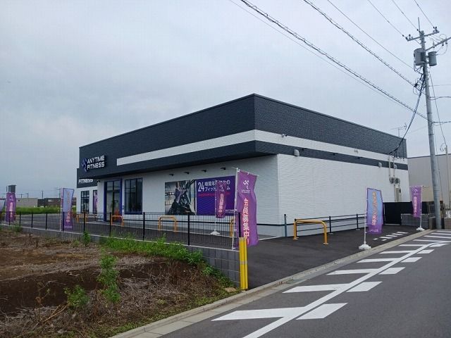 その他　エニタイムフィットネス 西店（その他）まで1250m