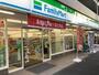 コンビニ　ファミリーマート 横浜浅間町店（コンビニ）まで203m