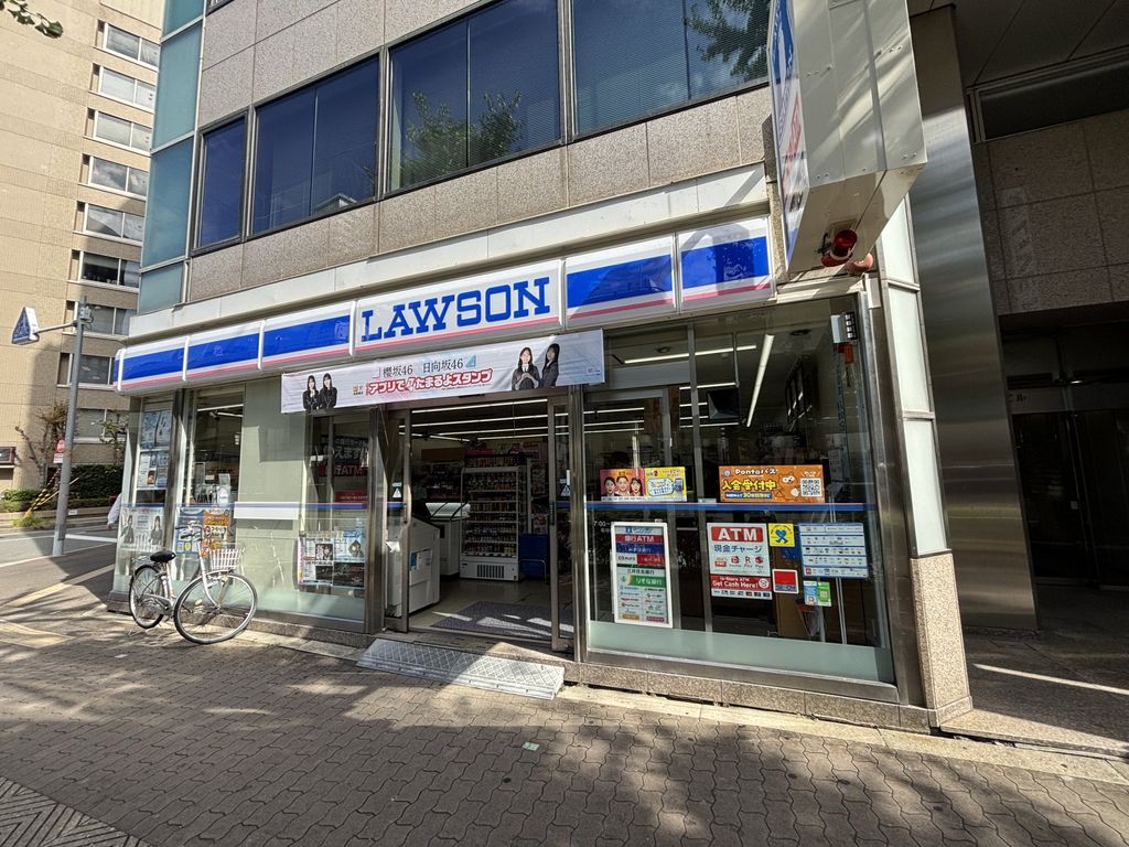 コンビニ　ローソン西中島5丁目店（コンビニ）まで150m