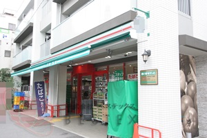 スーパー　まいばすけっと（スーパー）まで460m