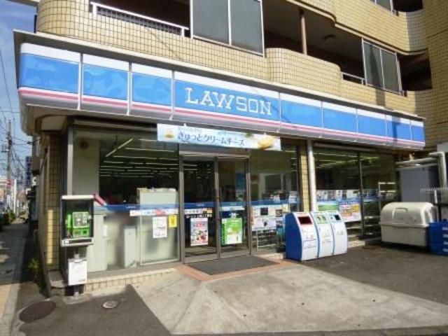 コンビニ　ローソン上馬二丁目店（コンビニ）まで411m