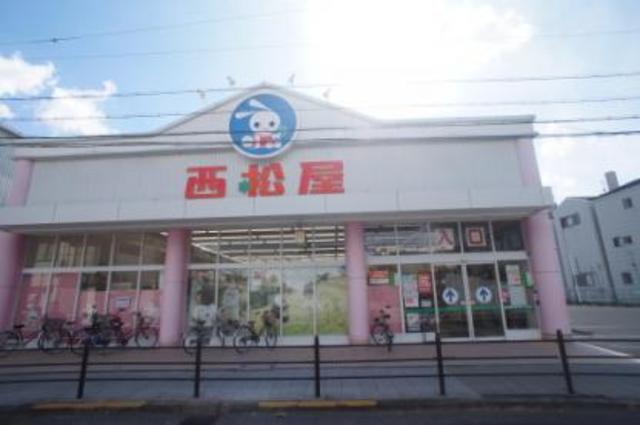 ショッピングセンター　西松屋平野加美東店（ショッピングセンター）まで329m