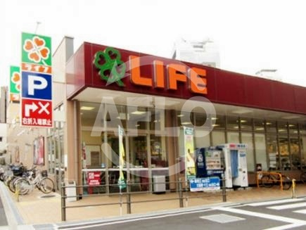 スーパー　ライフ大淀中店（スーパー）まで180m