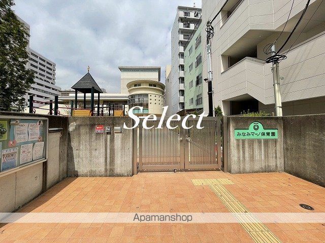 幼稚園・保育園　みなみマーノ保育園（幼稚園・保育園）まで234m