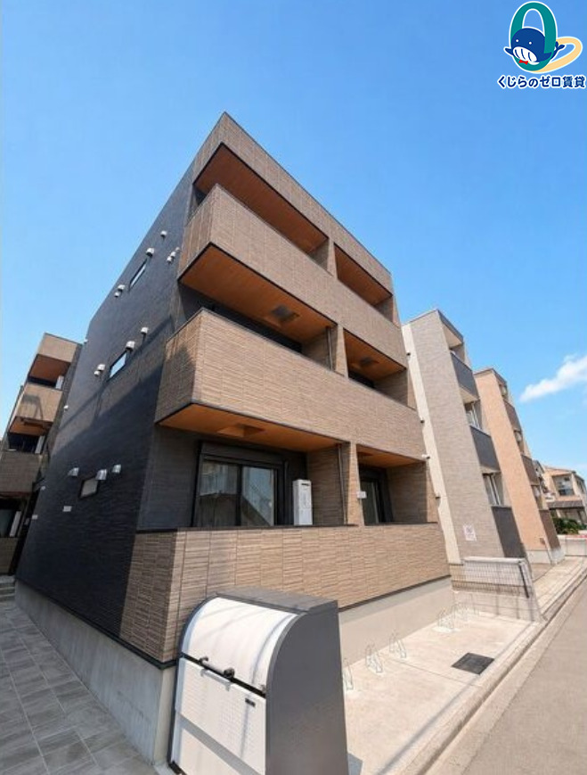 建物外観　くじらのゼロ賃貸は＼仲介手数料0円×初期費用最安×全国対応／