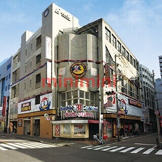 ショッピングセンター　ドン・キホーテ江坂店（ショッピングセンター）まで470m