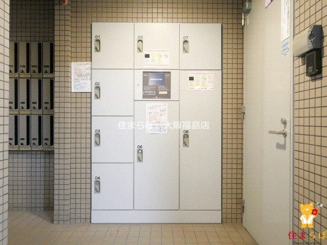 その他共有部分　日常使いを想像しながら