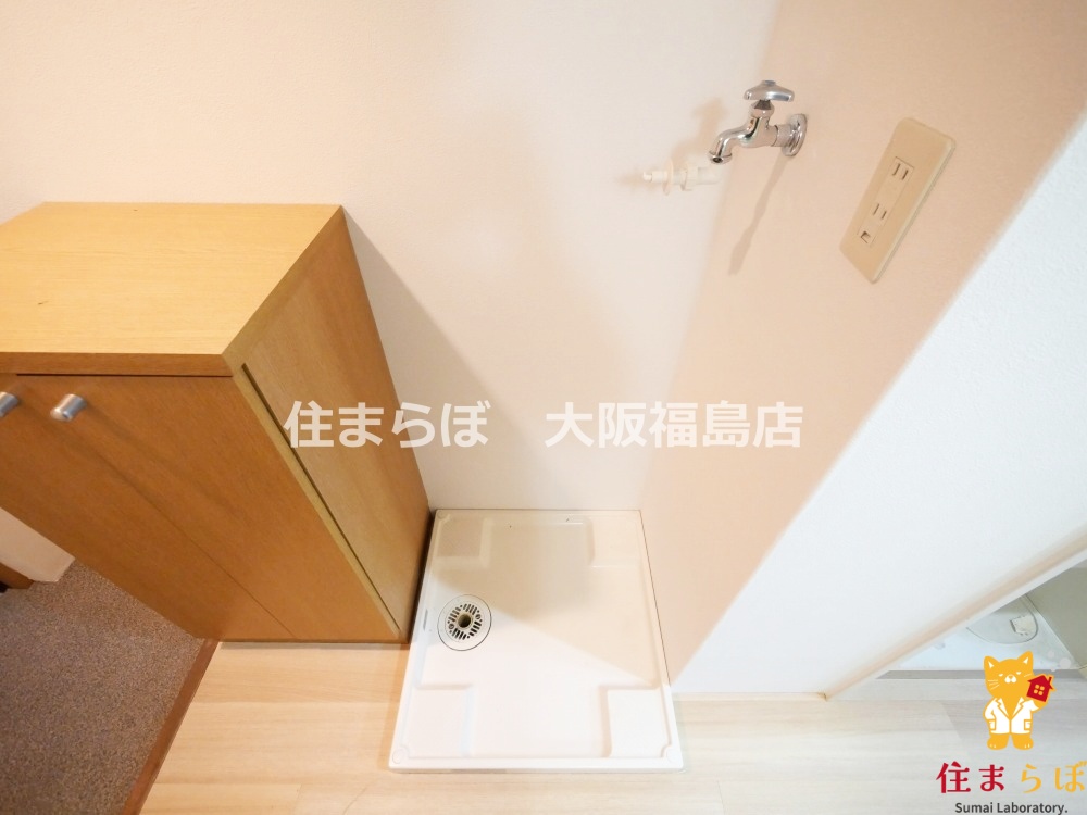 洗面設備　毎日使う場所だから