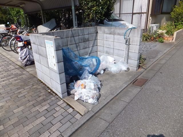 その他　ゴミ置き場（その他）まで5m
