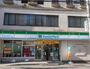 コンビニ　ファミリーマート芝五丁目店（コンビニ）まで146m