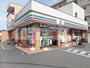 コンビニ　セブン-イレブン さいたま大和田２丁目店（コンビニ）まで1638m