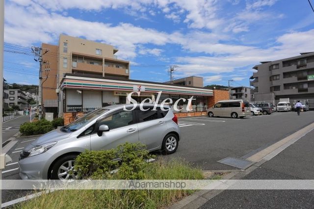 コンビニ　セブンイレブン（コンビニ）まで377m
